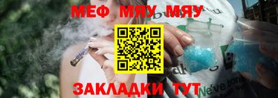 jwh Рыбинск