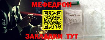 кокаин колумбия Рязань