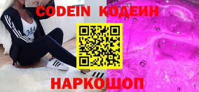 кокаин колумбия Рязань