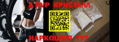 jwh Рыбинск