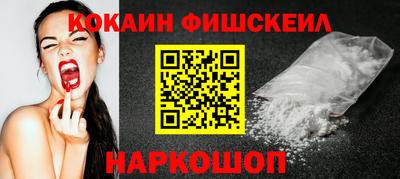 скорость mdpv Северобайкальск
