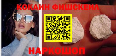 твердый Рузаевка