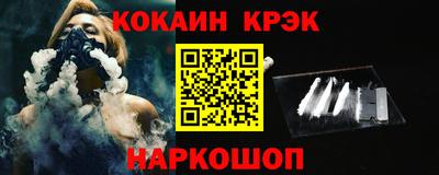 твердый Рузаевка