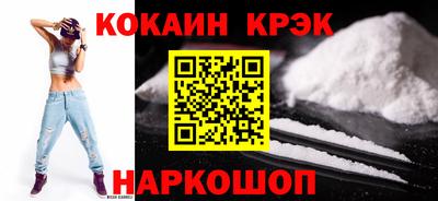 твердый Рузаевка