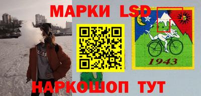СК Севастополь