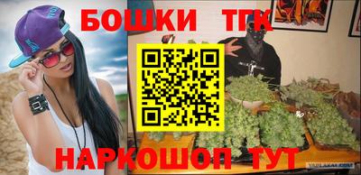 твердый Рузаевка