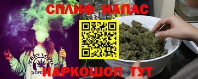 твердый Рузаевка