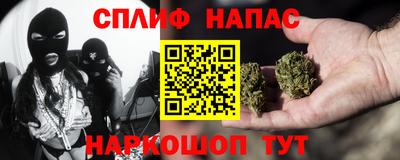 jwh Рыбинск