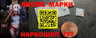 твердый Рузаевка