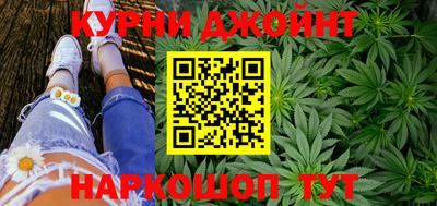 jwh Рыбинск