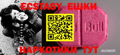 jwh Рыбинск