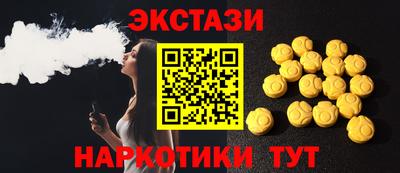 jwh Рыбинск