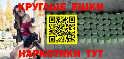 кокаин колумбия Рязань