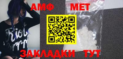 кокаин колумбия Рязань