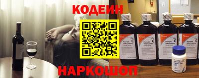 твердый Рузаевка