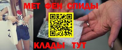 твердый Рузаевка