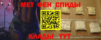 твердый Рузаевка