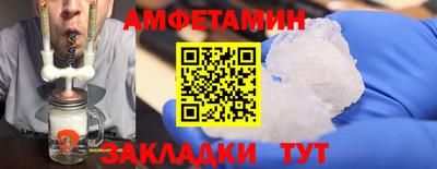 кокаин колумбия Рязань