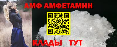 jwh Рыбинск