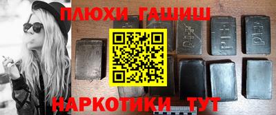 СК Севастополь