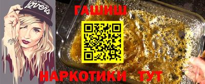 кокаин колумбия Рязань