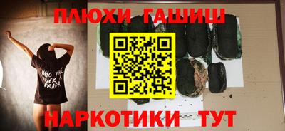 кокаин колумбия Рязань