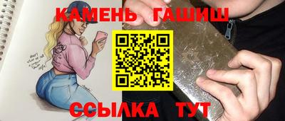 jwh Рыбинск