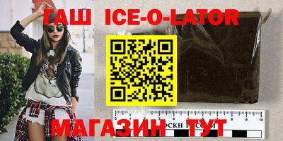 jwh Рыбинск