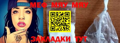 кокаин колумбия Рязань