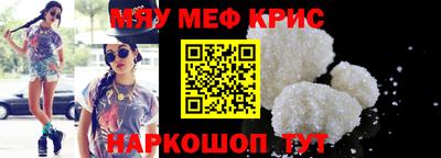 jwh Рыбинск