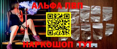 кокаин колумбия Рязань