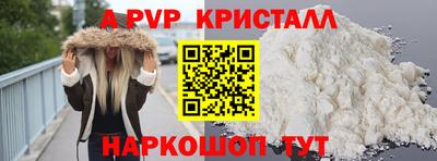 кокаин колумбия Рязань