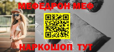 кокаин колумбия Рязань
