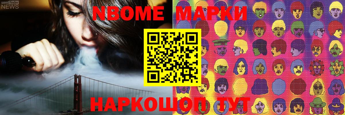 Лсд 25 экстази ecstasy  Вход с VPN  Санкт-Петербург 