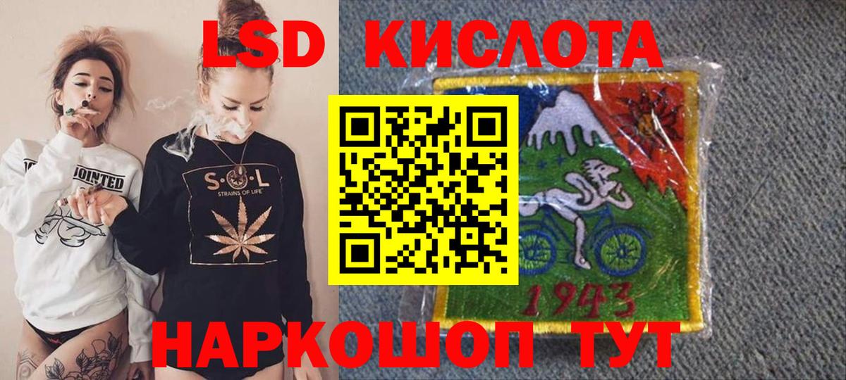 ГАШ Санкт-Петербург